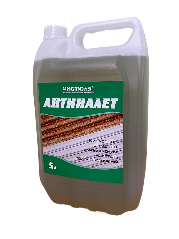Антиналет